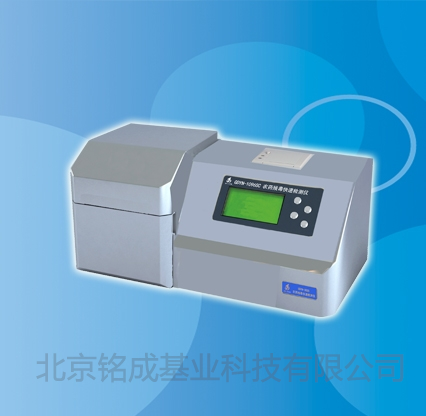 96通道农药残毒快速检测仪GDYN-1096SC（可测辛辣物质）